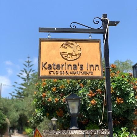 Katerinas Inn Apartments Keri 외부 사진