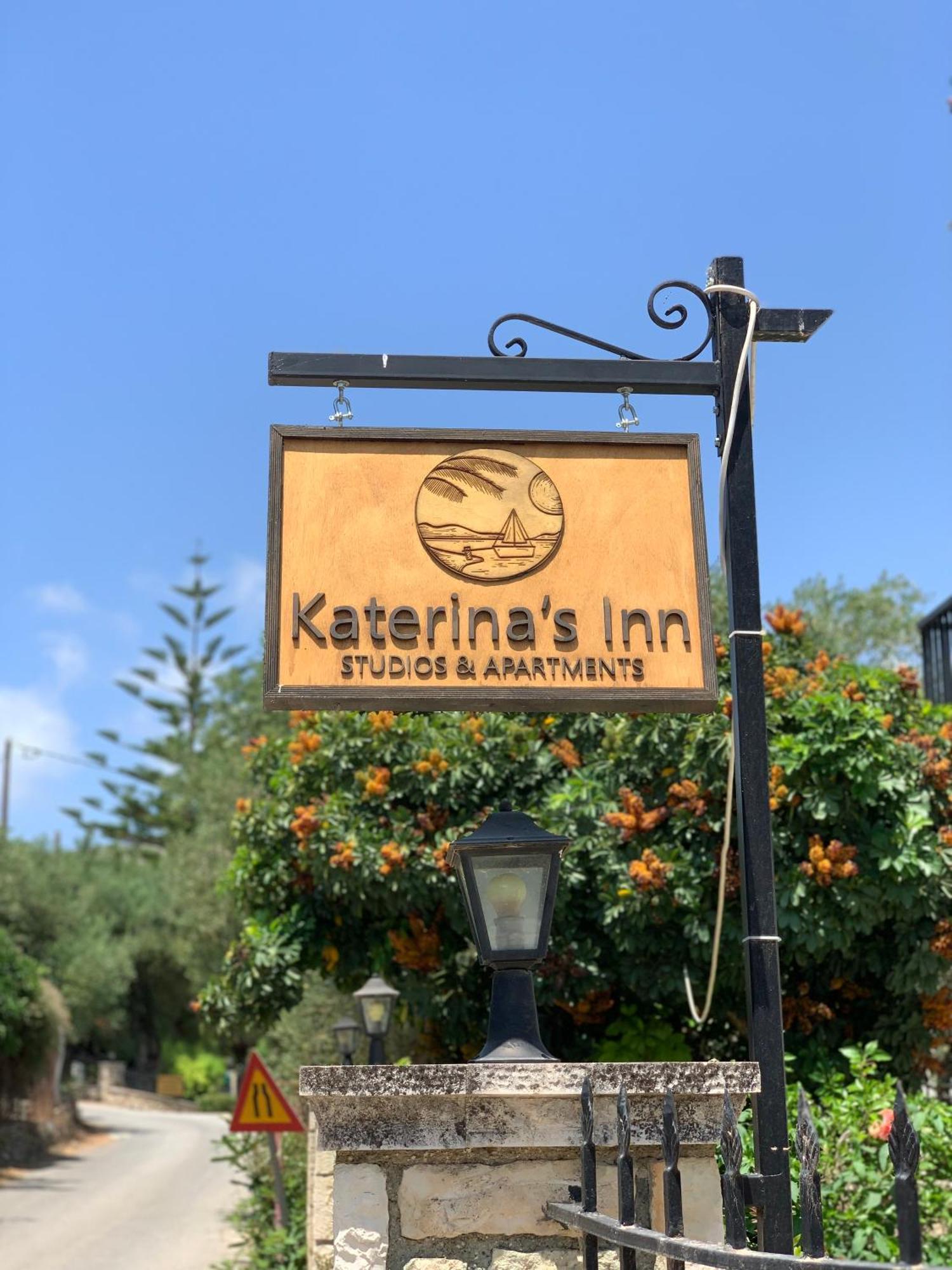 Katerinas Inn Apartments Keri 외부 사진